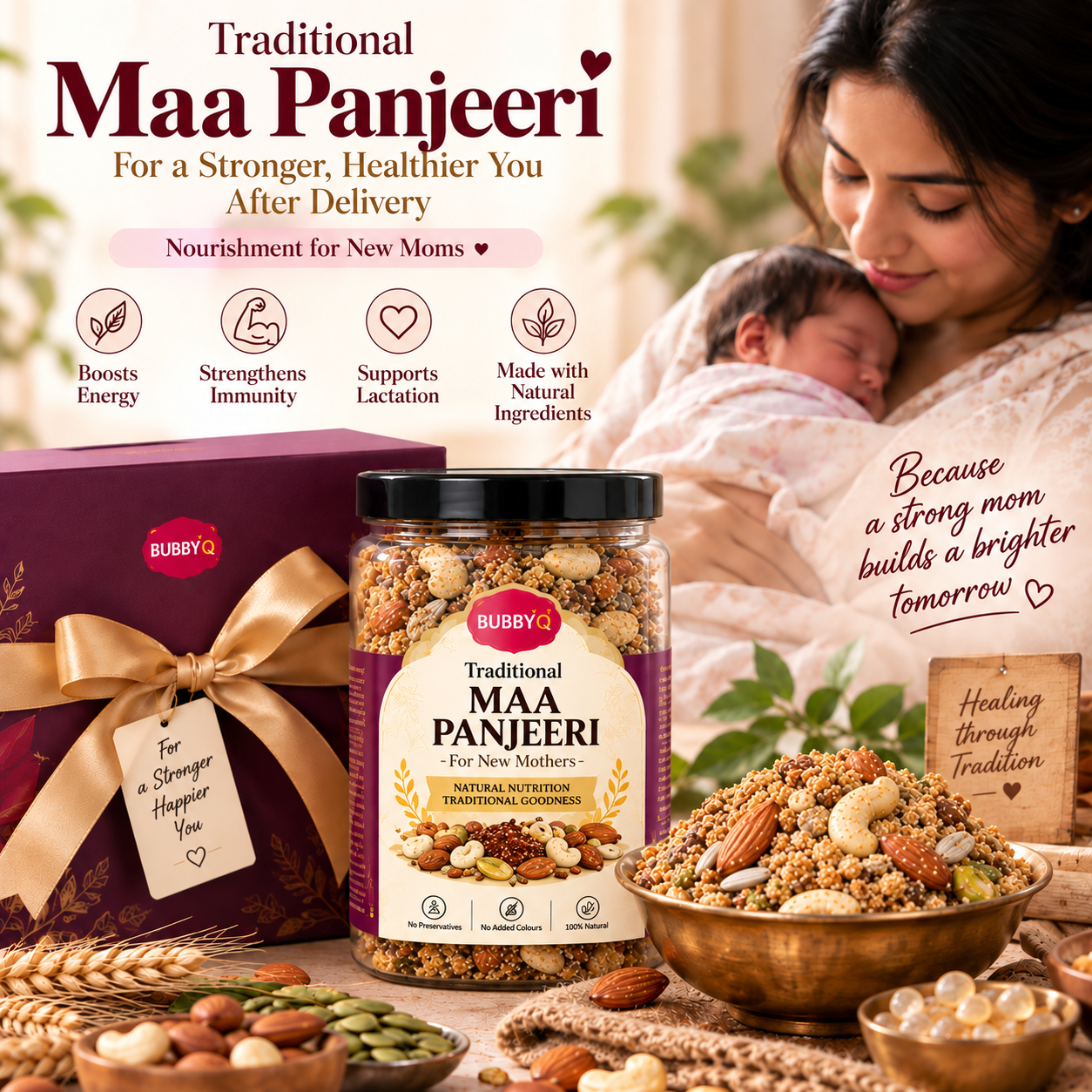 Maa Panjeeri